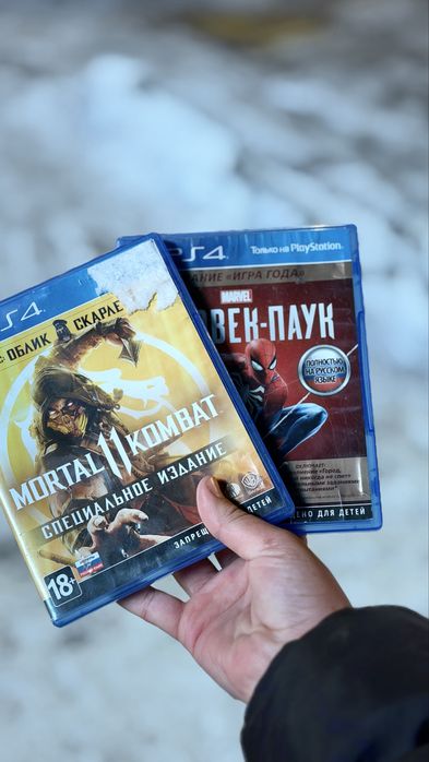 Диски на пс4 в отличном состоянии