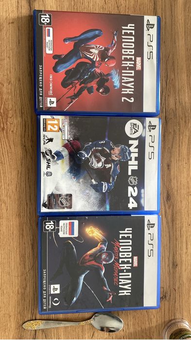 Продаю игры на PS5