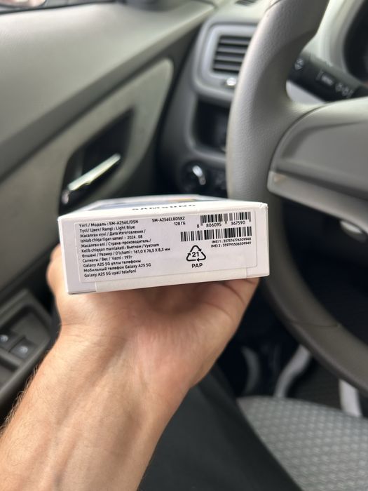 Samsung Galaxy A25 5G