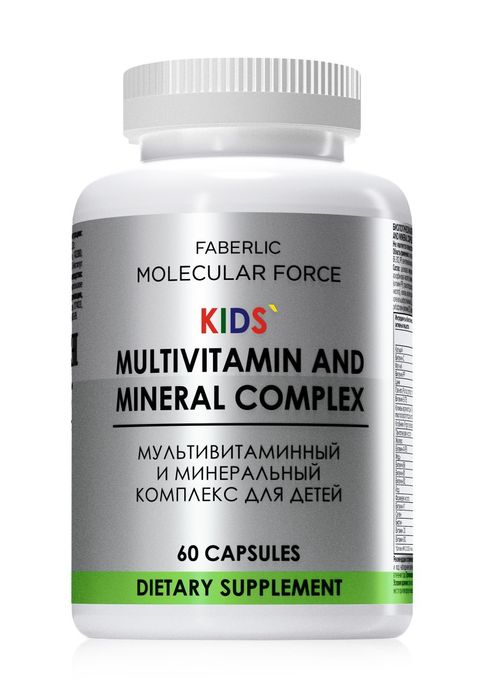 Multivitamin va minerallar. Faberlik Kids. МулЬтивитаминный и Минералы