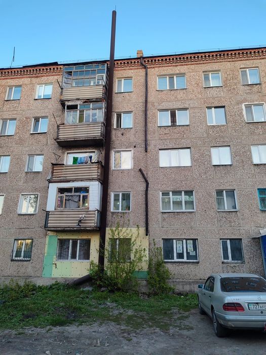 Трубу.    продам