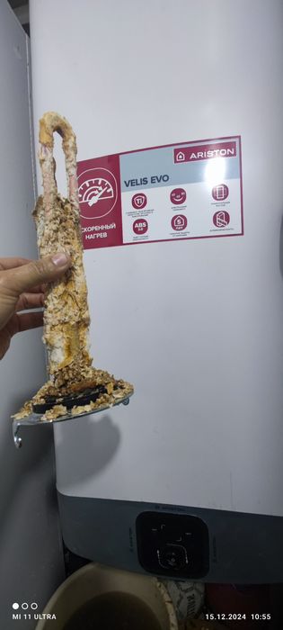 Ремонт бойлер ariston и установка