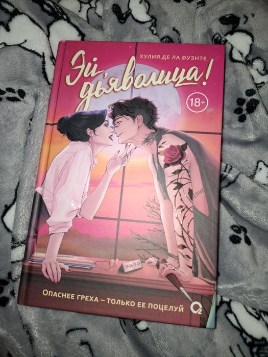 Отдаю современные книги