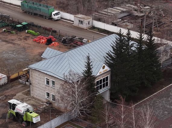 Производственная база