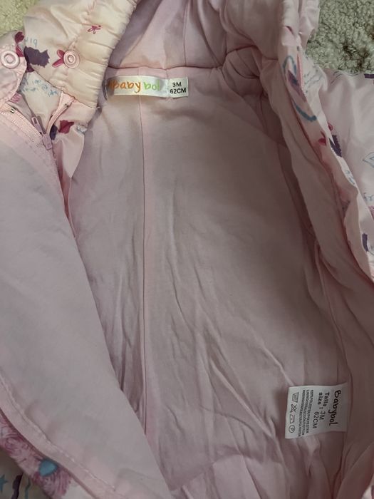 Бебешки “космонавт” за момиче