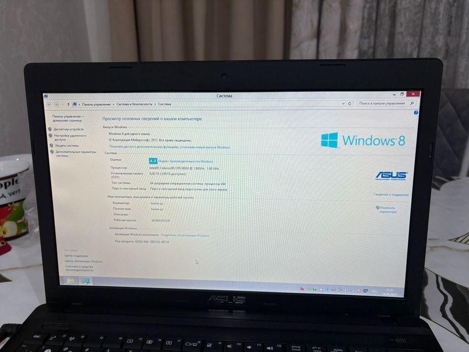 Продам ноутбук ASUS
