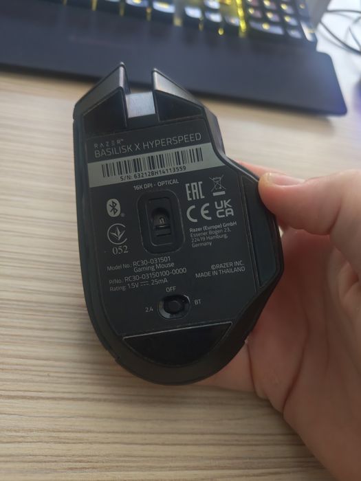 Razer Basilisk X Hyperspeed mouse wireless bluetooth