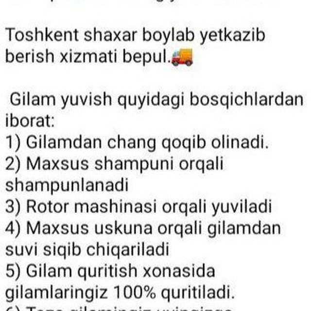 Nazarbek  Gilam Yuvish Korxonasi . Xalollik Foydadan Ustun