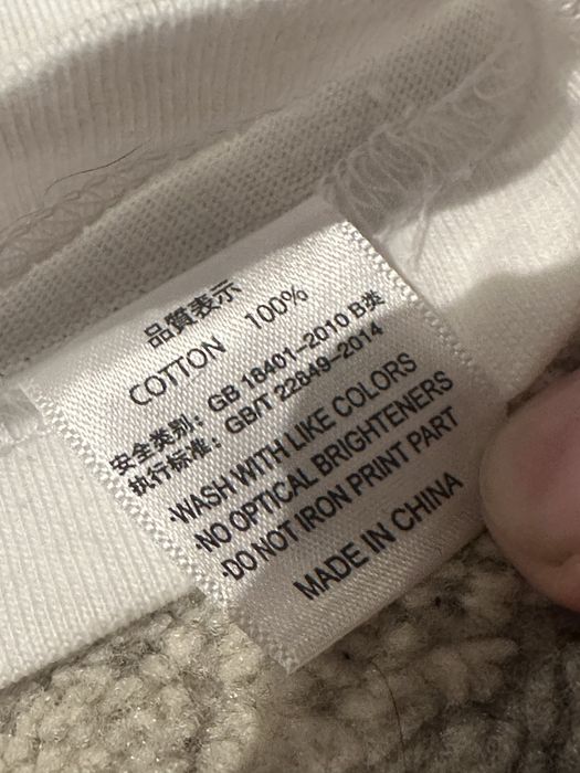 Supreme arabic tricou L