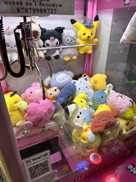 Хватайка игравой аппарат вендинг