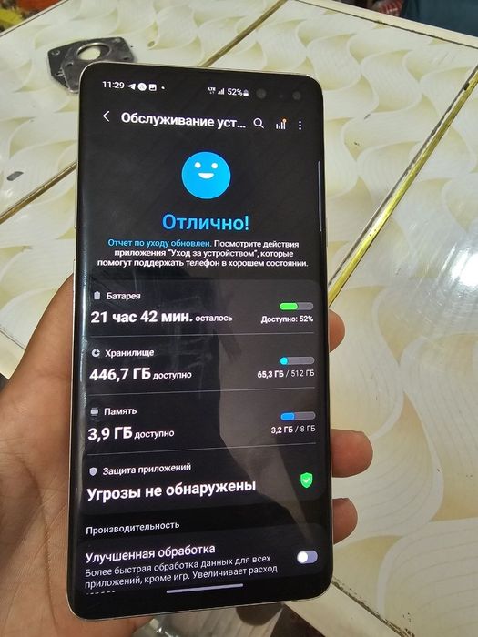 Samsung Galaxu S10 5G 512GB ideal
