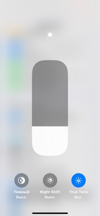 iPhone 12 mini sotiladi