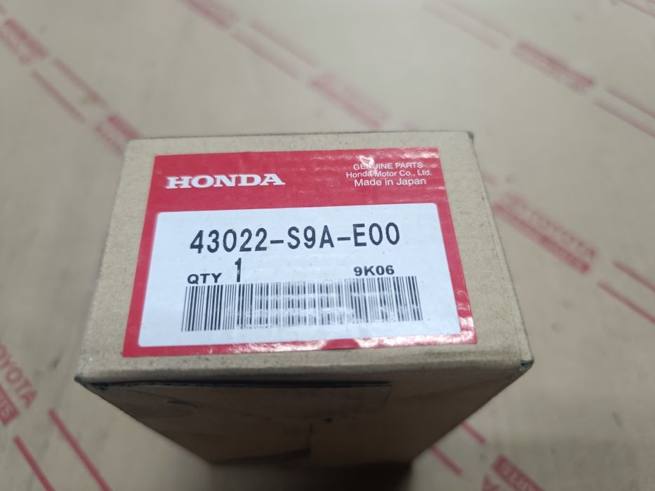 Колодки задние Honda