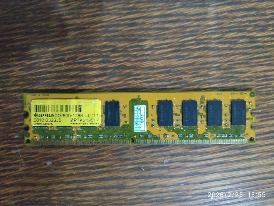 DDR2 4G 1ta 2G 1ta 1G 1ta