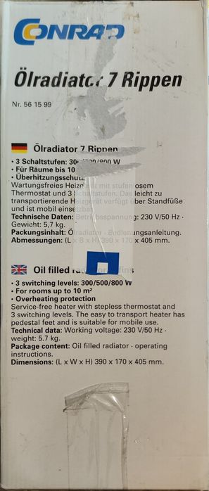 Calorifer electric pe ulei - 7 elemenți