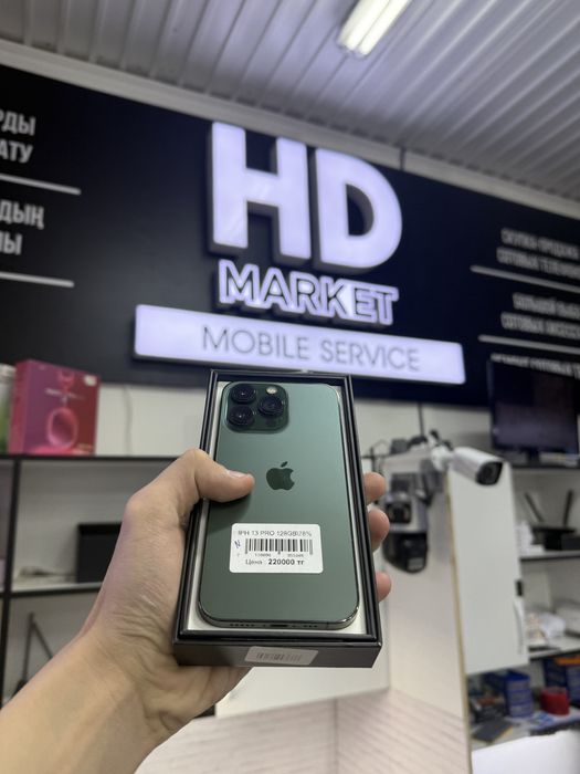 iPhone 13 pro Айфон 13 про