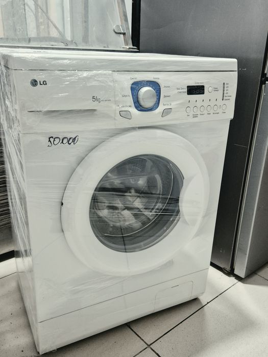 Продам стиральную машинку lg