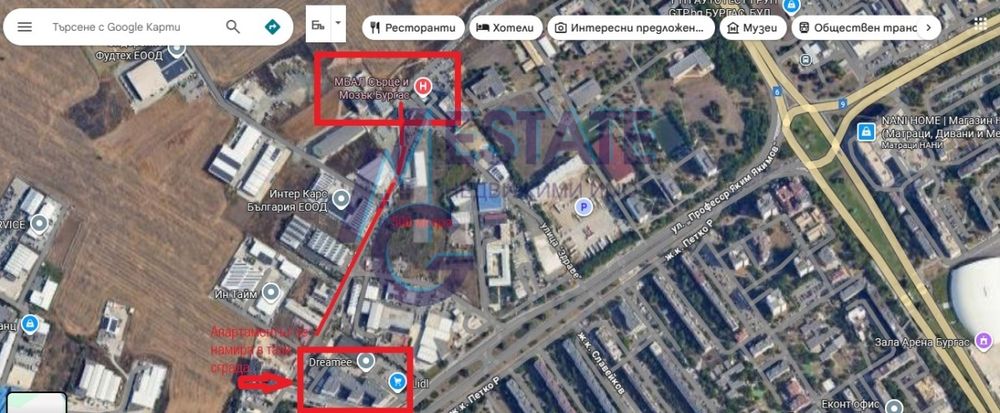 Дава се под наем Двустаен апартамент в Бургас, Славейков - 68 кв.м за 561 € - Снимка #8