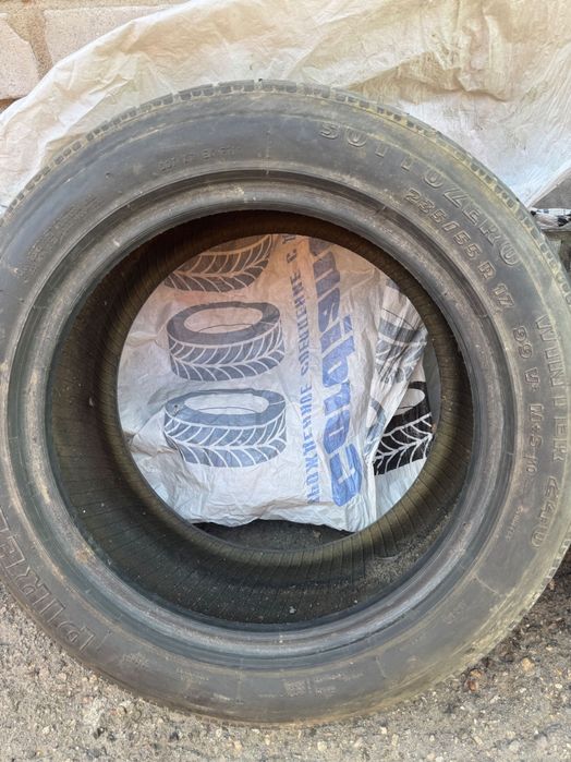 Шины летние PIRELLI