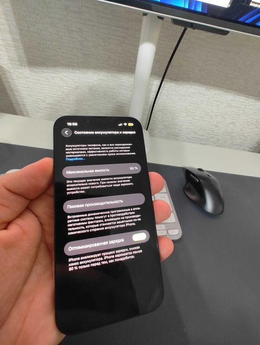 iPhone 13 128GB Black батарея 98%