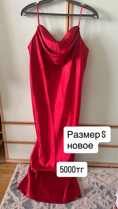 Женские качественные вещи