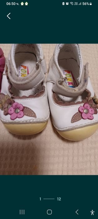 Ортопедични, бебешки обувчици размер 18,19,20