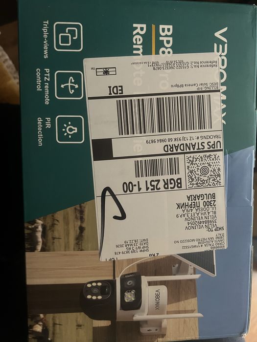 8MP Ultra HD WiFi Соларна Охранителна Камера – Нова