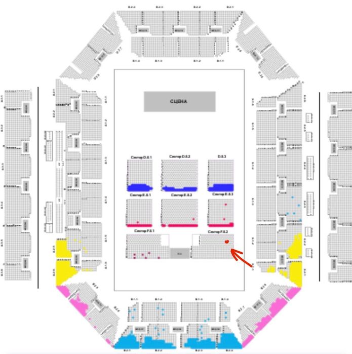 Lord of the Dance - 2 Билета | 05.04.26