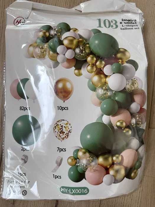 Комплект балони за арка, рожден ден, имен ден, кръщене