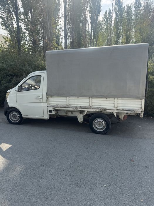 Changan 69 talik mator