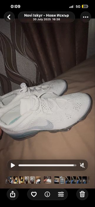 Nike  Vapor max чисто нови