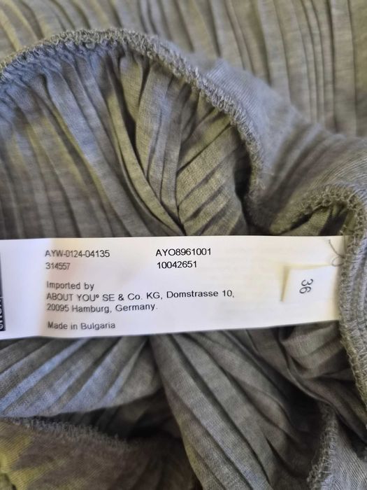 Сив дамски панталон ABOUT YOU, рипсен, 36