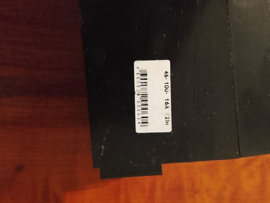 Автоматический выключатель КЭАЗ