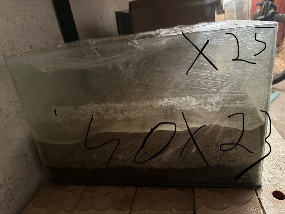 Juwel Vision 180 litri