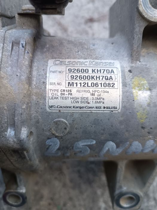 Compresor aer condiționat Nissan Navara PATHFINDER 2.5 D 92600 KH70A