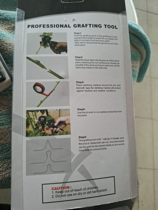 Комбинирани овощарски ножици