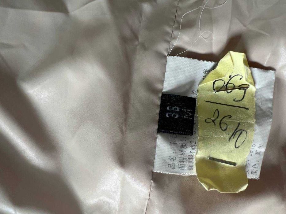 куртка для девушки овечьи пух. Обмен