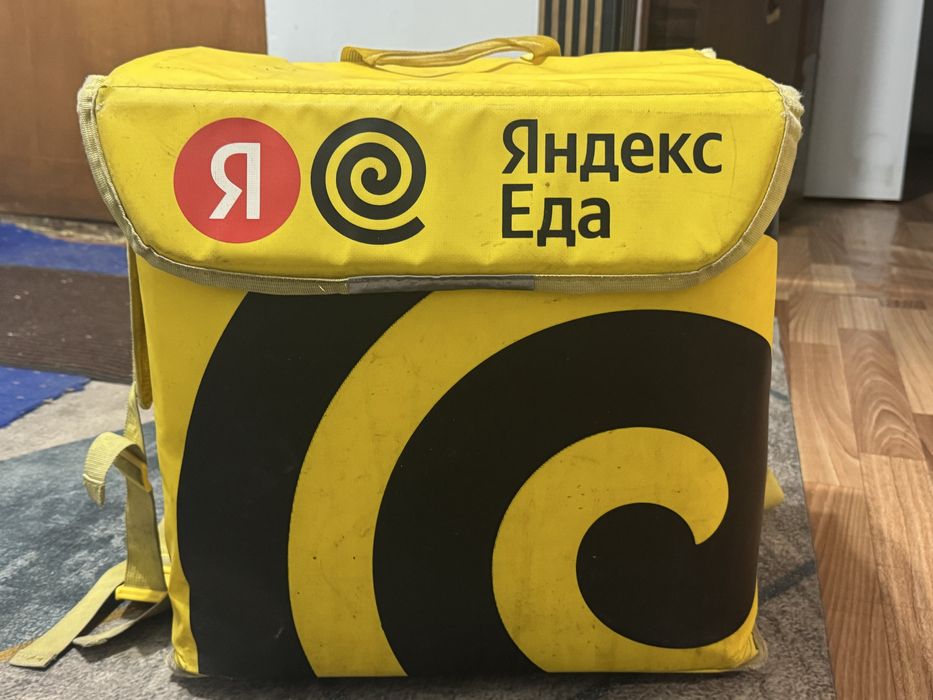 Термо сумка яндекс