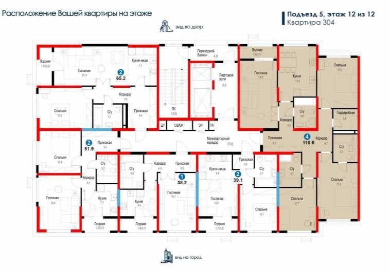 Juda arzon narx! Katta uyga katta chegirma!
 116 m² | 4 xona | (Х)