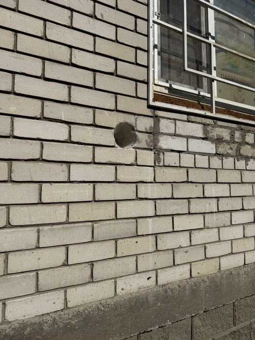 Алмазное бурение