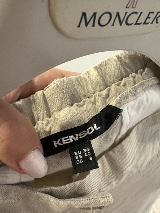 Kensol панталони