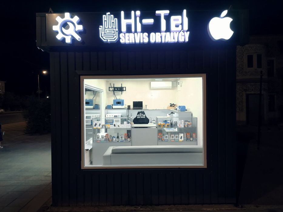 Ремонт Телефонов Атырау