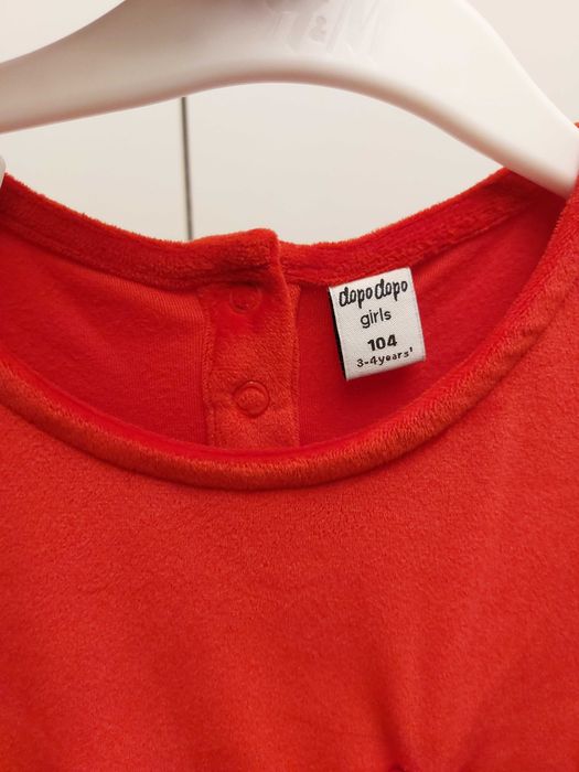 Rochita Serbare Craciun 104