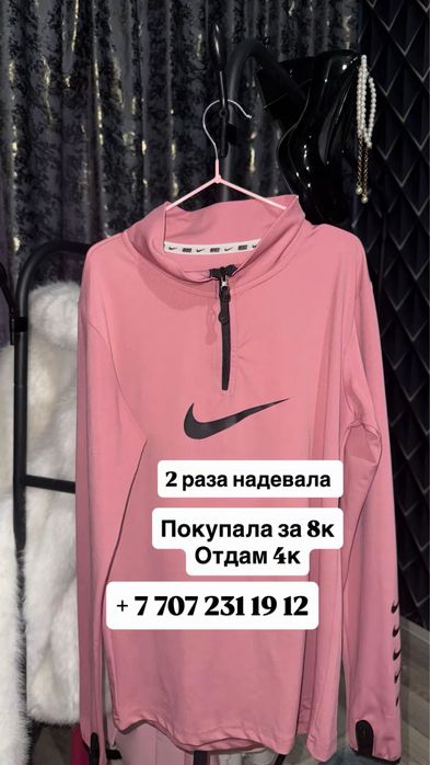 Туфли , разгрузка гардероба