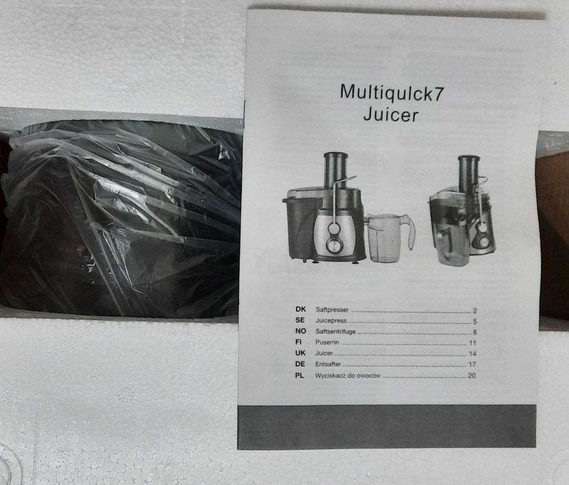 Новая соковыжималка Samsung