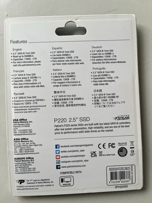 SSD диск 128 гб.