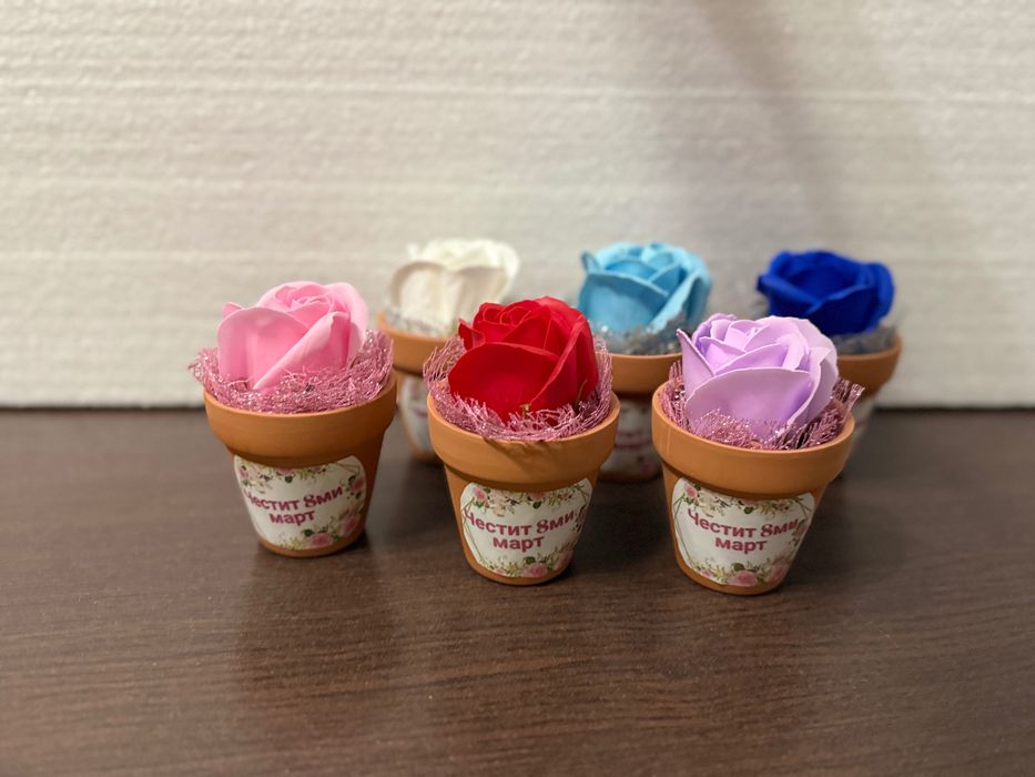 Подаръци за 8ми март, св. Валентин, рожден ден,имен ден или друг повод