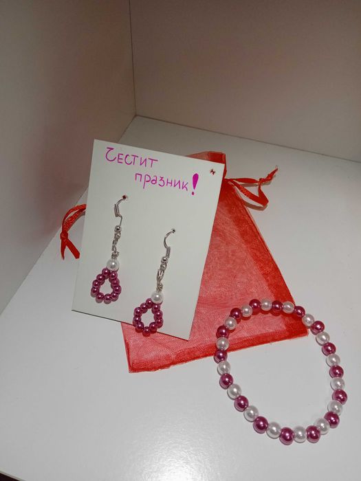 Подаръчен комплект за 8 март (рамка със стихче+гривна и обици)