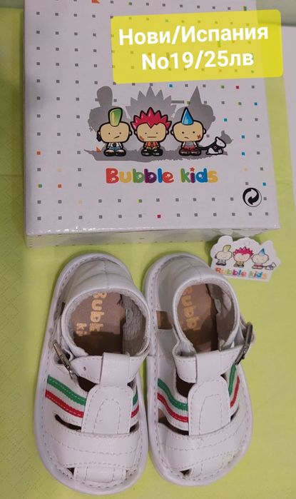 Страхотен Зимен гащеризон, 6 м., НОВИ беб.обувки No19