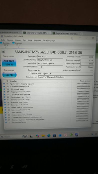 SSD Samsung 256gb pcie 4.0